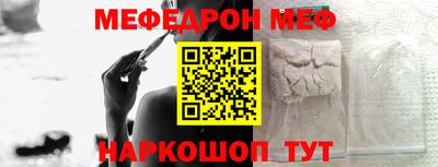 не бодяженный Новокубанск