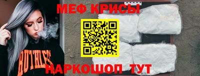 ПСИЛОЦИБИНОВЫЕ ГРИБЫ Новозыбков