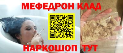 не бодяженный Новокубанск