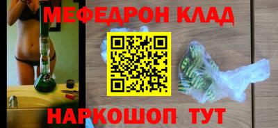 скорость Новодвинск