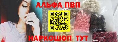 не бодяженный Новокубанск