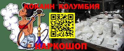 скорость Новодвинск