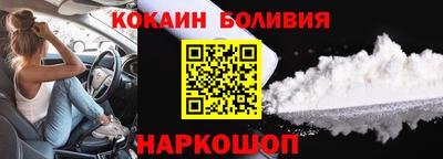 не бодяженный Новокубанск