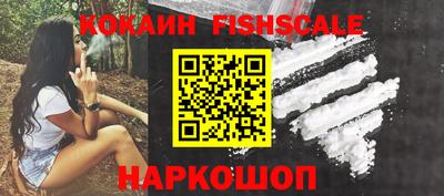 скорость Новодвинск