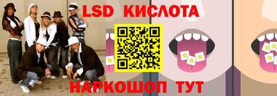 не бодяженный Новокубанск