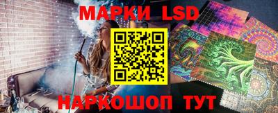 скорость Новодвинск