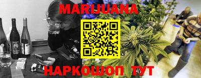 не бодяженный Новокубанск