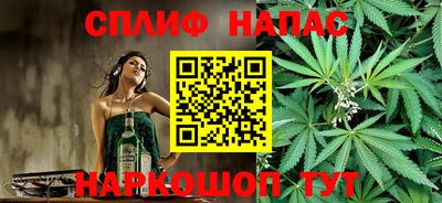 ПСИЛОЦИБИНОВЫЕ ГРИБЫ Новозыбков