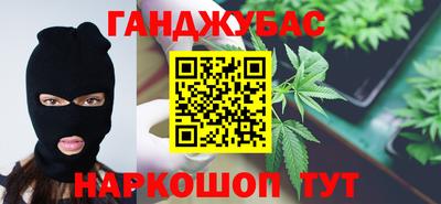 не бодяженный Новокубанск