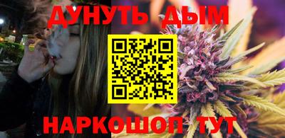 не бодяженный Новокубанск