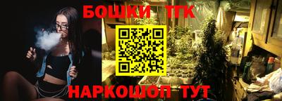 не бодяженный Новокубанск