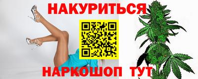 не бодяженный Новокубанск