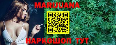 ПСИЛОЦИБИНОВЫЕ ГРИБЫ Новозыбков