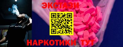 скорость Новодвинск