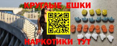 скорость Новодвинск
