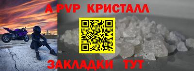 скорость Новодвинск