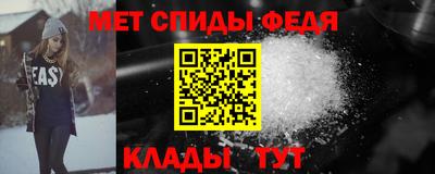 ПСИЛОЦИБИНОВЫЕ ГРИБЫ Новозыбков