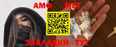 скорость Новодвинск
