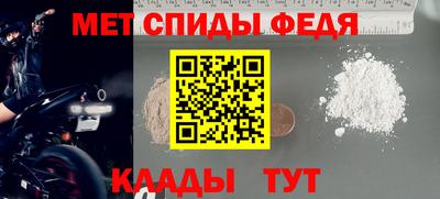 ПСИЛОЦИБИНОВЫЕ ГРИБЫ Новозыбков