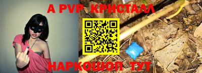 не бодяженный Новокубанск