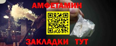 скорость Новодвинск