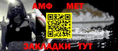 не бодяженный Новокубанск