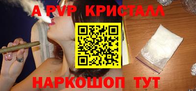 скорость Новодвинск