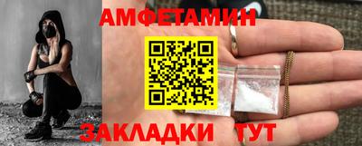 не бодяженный Новокубанск