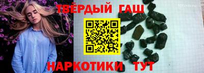 ПСИЛОЦИБИНОВЫЕ ГРИБЫ Новозыбков