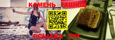 ПСИЛОЦИБИНОВЫЕ ГРИБЫ Новозыбков