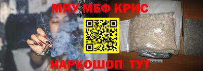 не бодяженный Новокубанск