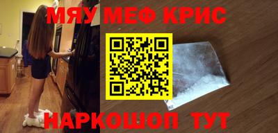 не бодяженный Новокубанск